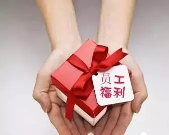 营改增来了 员工报销要啥票? 营改增来了 员工报销要啥票?