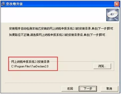 办税软件精选31个常见问题 总有一个会帮到您(申报类)