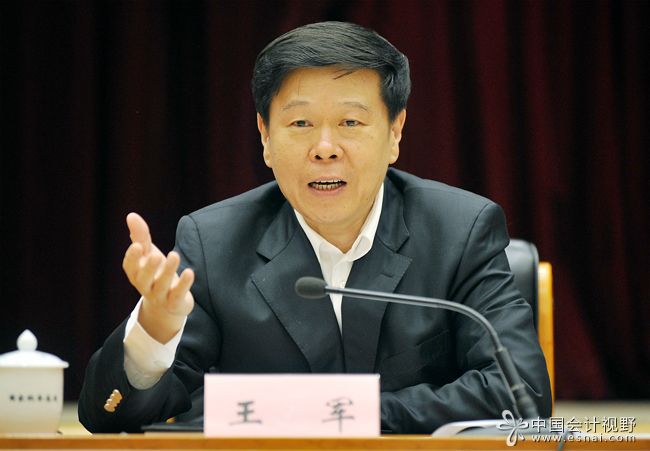 王军:用税务人的加法换取纳税人的减法 王军:用税务人的加法换取纳税人的减法