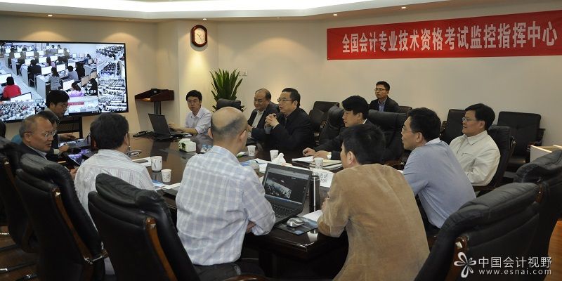 145万考生参加2016年度全国会计初级资格无纸化考试 145万考生参加2016年度全国会计初级资格无纸化考试