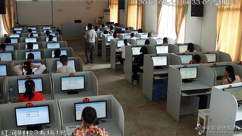145万考生参加2016年度全国会计初级资格无纸化考试 145万考生参加2016年度全国会计初级资格无纸化考试
