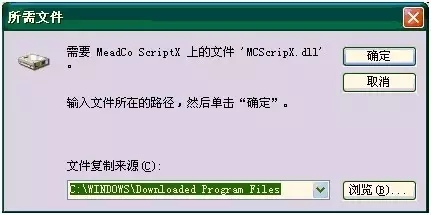 办税软件精选31个常见问题 总有一个会帮到您(申报类)